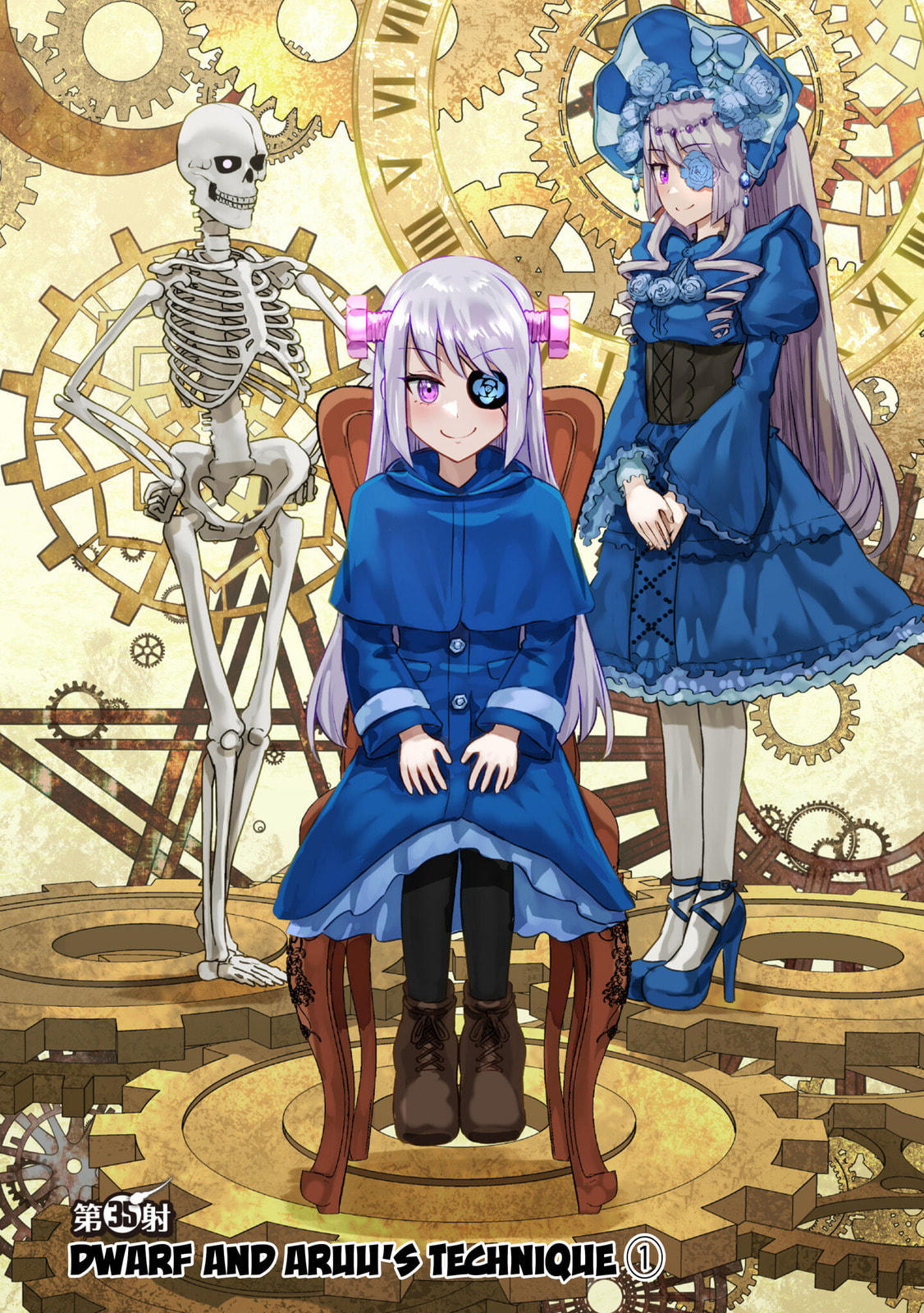 Isekai Pornstar ~Shiru danyuu ga isekai tensei shite ero chishiki furu katsuyo de musou danyuu ni naru hanashi ~ Chapter 35 page 1 - 