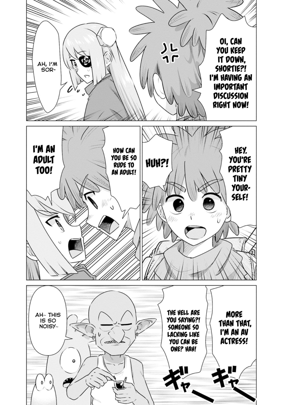 Isekai Pornstar ~Shiru danyuu ga isekai tensei shite ero chishiki furu katsuyo de musou danyuu ni naru hanashi ~ Chapter 35 page 13 - 