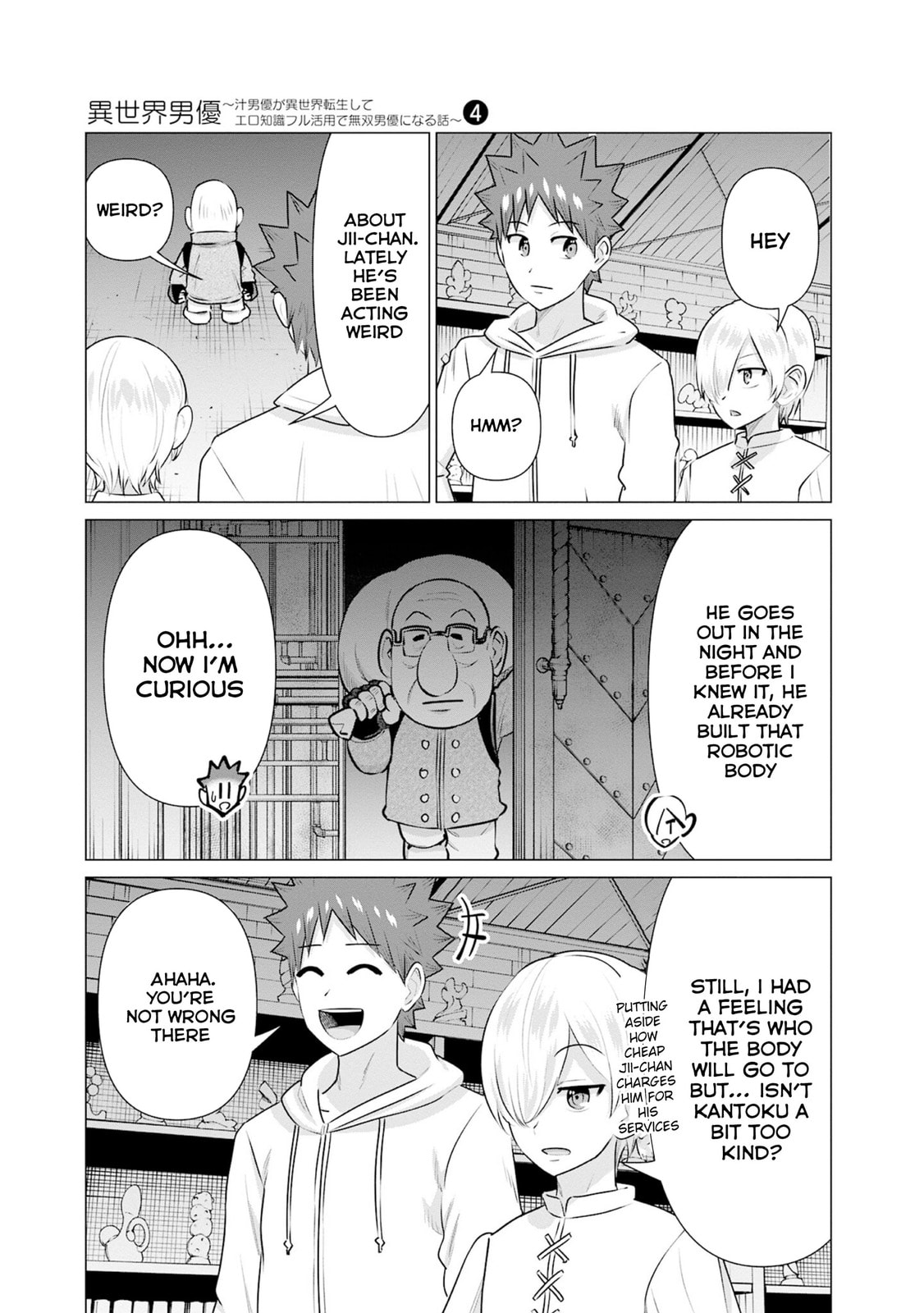 Isekai Pornstar ~Shiru danyuu ga isekai tensei shite ero chishiki furu katsuyo de musou danyuu ni naru hanashi ~ Chapter 35 page 7 - 
