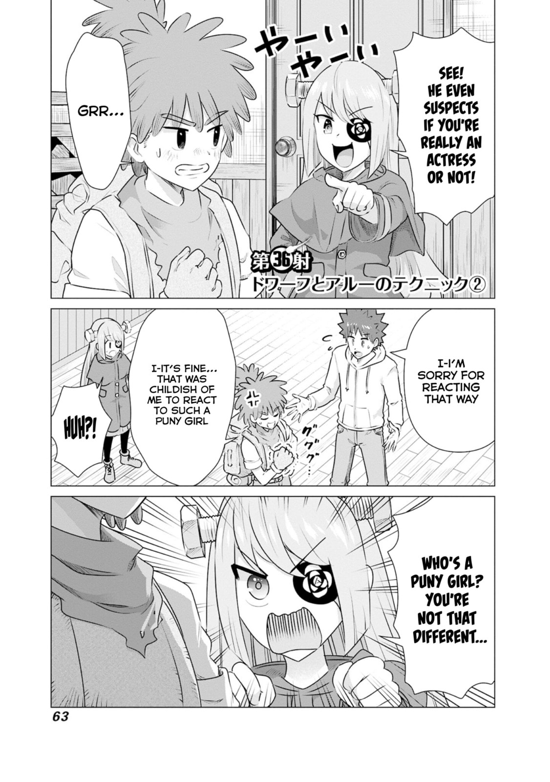 Isekai Pornstar ~Shiru danyuu ga isekai tensei shite ero chishiki furu katsuyo de musou danyuu ni naru hanashi ~ Chapter 36 page 1 - 