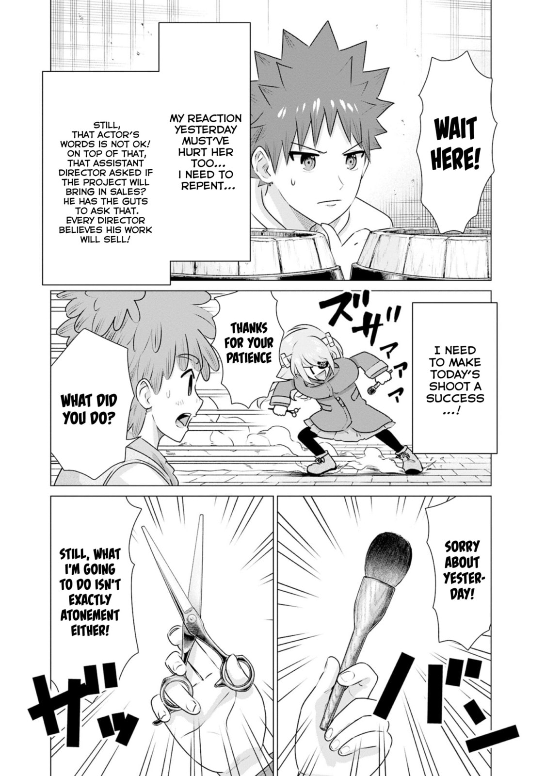 Isekai Pornstar ~Shiru danyuu ga isekai tensei shite ero chishiki furu katsuyo de musou danyuu ni naru hanashi ~ Chapter 36 page 13 - 