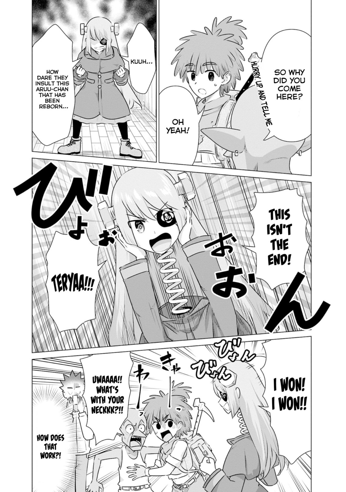 Isekai Pornstar ~Shiru danyuu ga isekai tensei shite ero chishiki furu katsuyo de musou danyuu ni naru hanashi ~ Chapter 36 page 3 - 