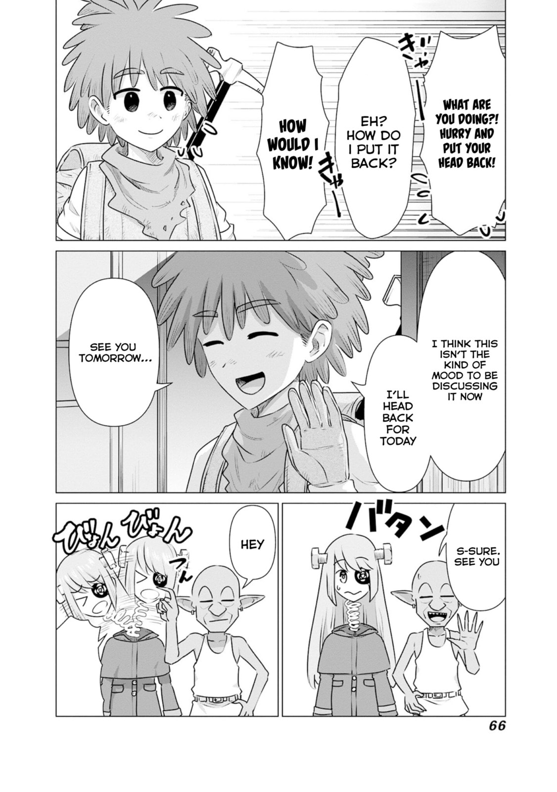 Isekai Pornstar ~Shiru danyuu ga isekai tensei shite ero chishiki furu katsuyo de musou danyuu ni naru hanashi ~ Chapter 36 page 4 - 