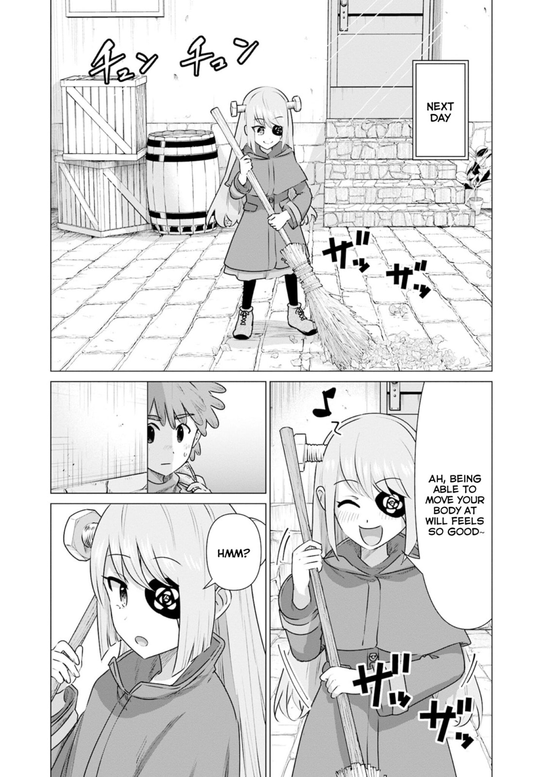Isekai Pornstar ~Shiru danyuu ga isekai tensei shite ero chishiki furu katsuyo de musou danyuu ni naru hanashi ~ Chapter 36 page 5 - 