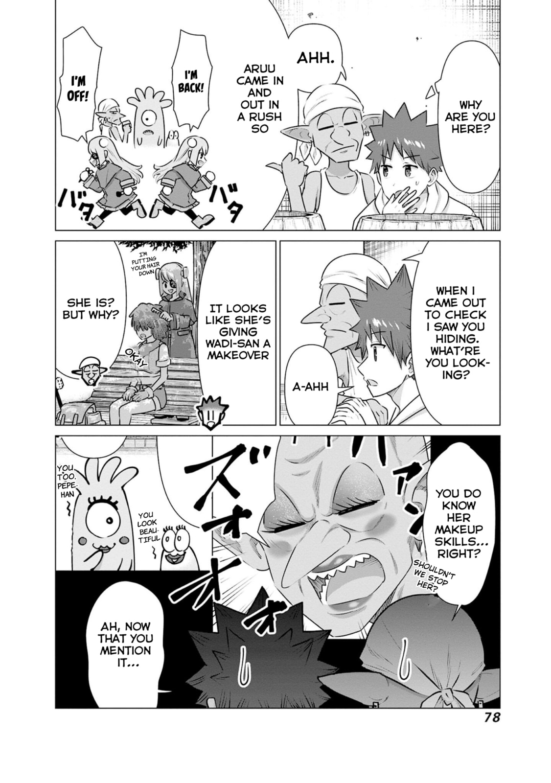 Isekai Pornstar ~Shiru danyuu ga isekai tensei shite ero chishiki furu katsuyo de musou danyuu ni naru hanashi ~ Chapter 37 page 2 - 