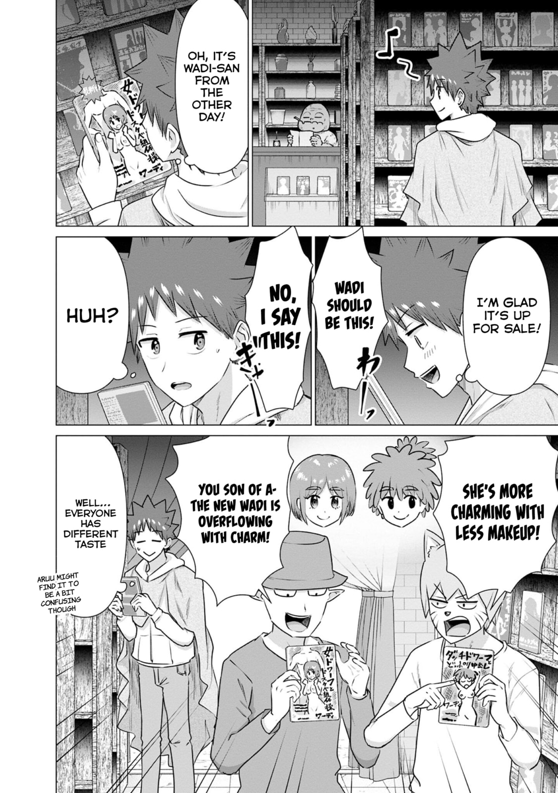 Isekai Pornstar ~Shiru danyuu ga isekai tensei shite ero chishiki furu katsuyo de musou danyuu ni naru hanashi ~ Chapter 37 page 16 - 