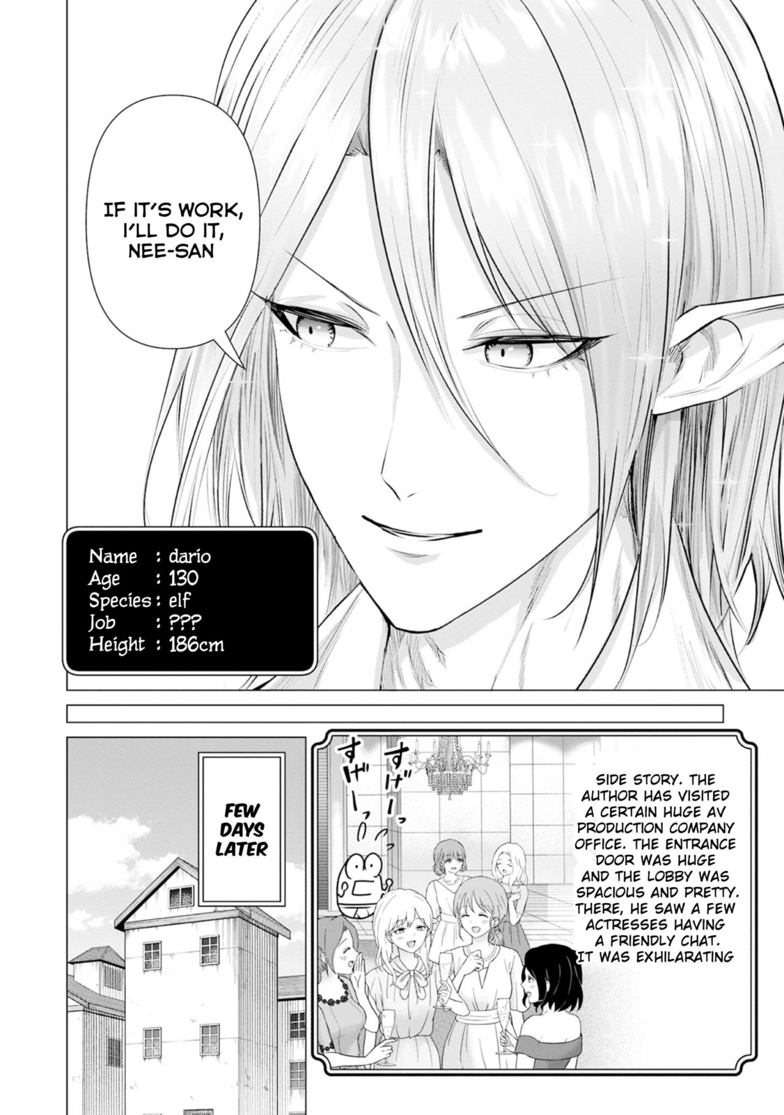 Isekai Pornstar ~Shiru danyuu ga isekai tensei shite ero chishiki furu katsuyo de musou danyuu ni naru hanashi ~ Chapter 38 page 14 - 