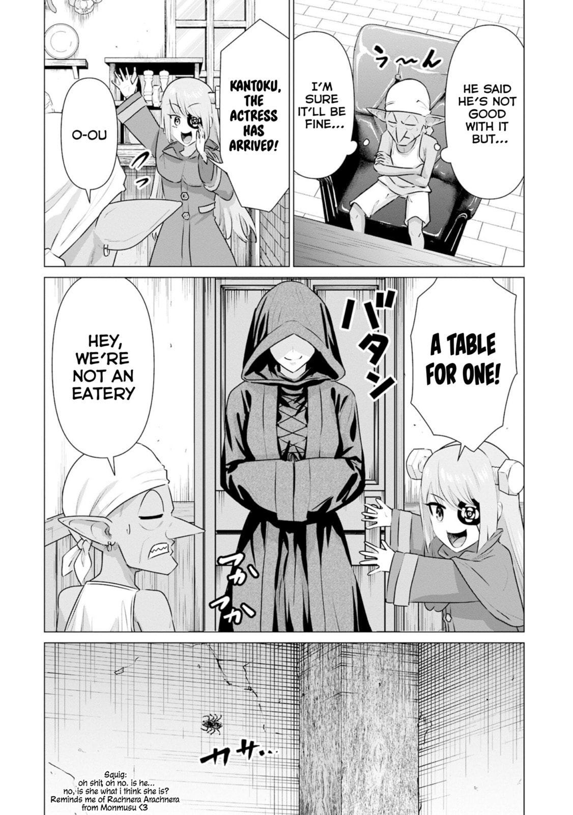 Isekai Pornstar ~Shiru danyuu ga isekai tensei shite ero chishiki furu katsuyo de musou danyuu ni naru hanashi ~ Chapter 38 page 15 - 