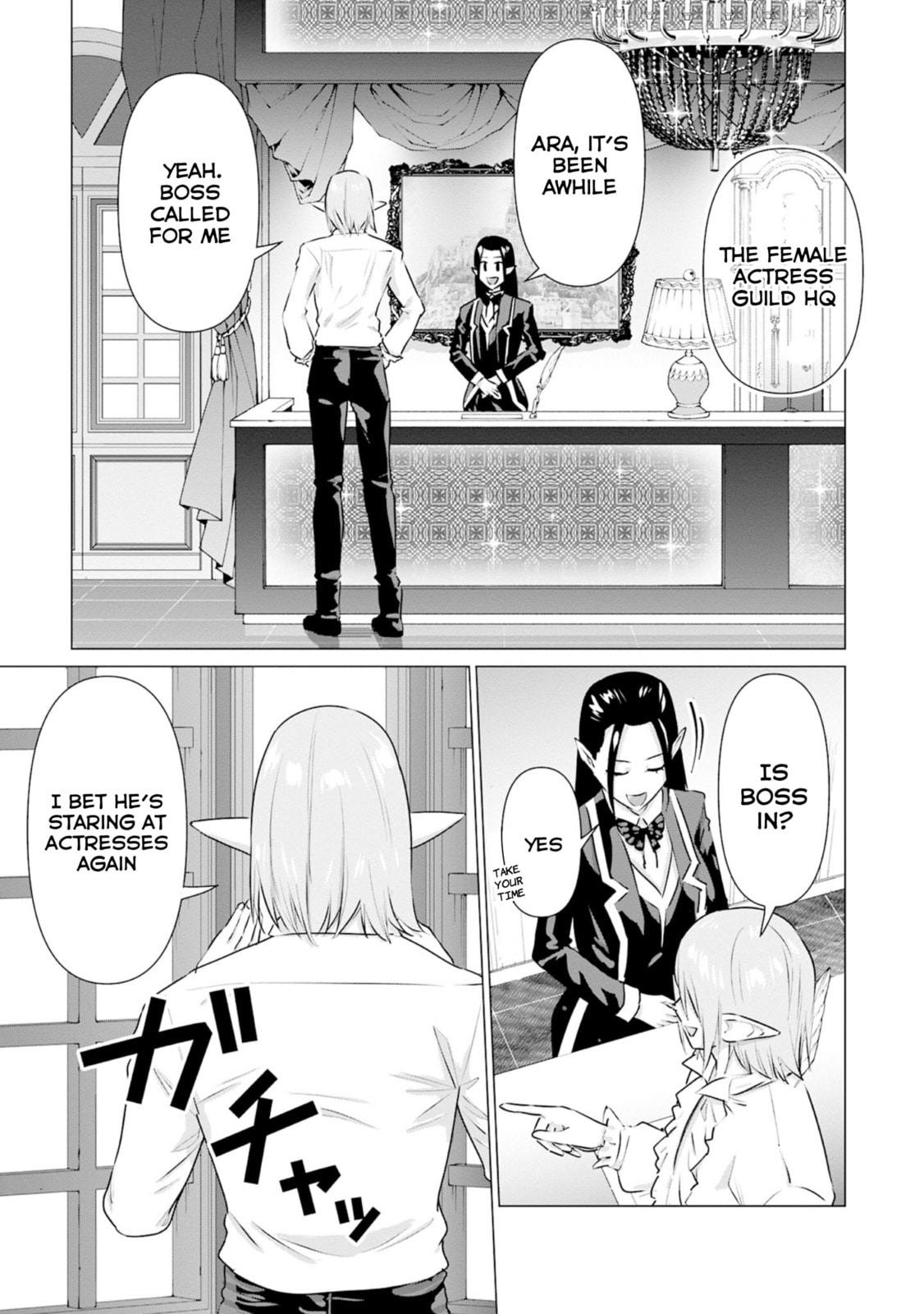 Isekai Pornstar ~Shiru danyuu ga isekai tensei shite ero chishiki furu katsuyo de musou danyuu ni naru hanashi ~ Chapter 38 page 7 - 
