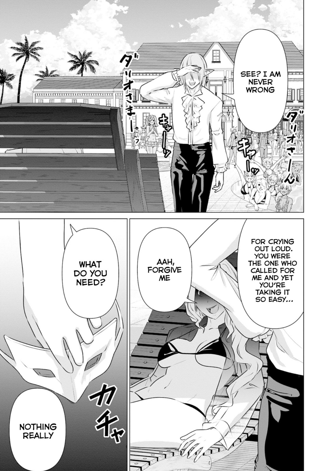Isekai Pornstar ~Shiru danyuu ga isekai tensei shite ero chishiki furu katsuyo de musou danyuu ni naru hanashi ~ Chapter 38 page 9 - 