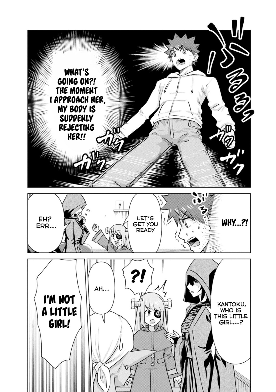 Isekai Pornstar ~Shiru danyuu ga isekai tensei shite ero chishiki furu katsuyo de musou danyuu ni naru hanashi ~ Chapter 39 page 2 - 