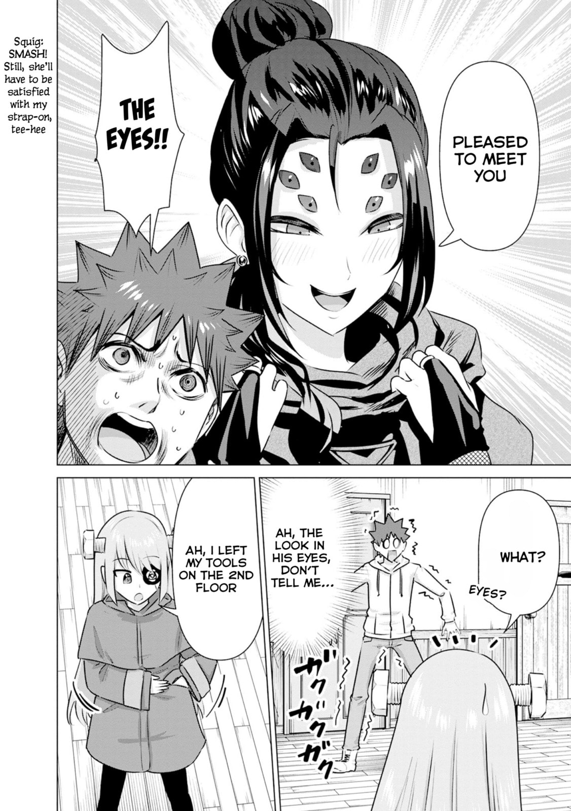 Isekai Pornstar ~Shiru danyuu ga isekai tensei shite ero chishiki furu katsuyo de musou danyuu ni naru hanashi ~ Chapter 39 page 4 - 