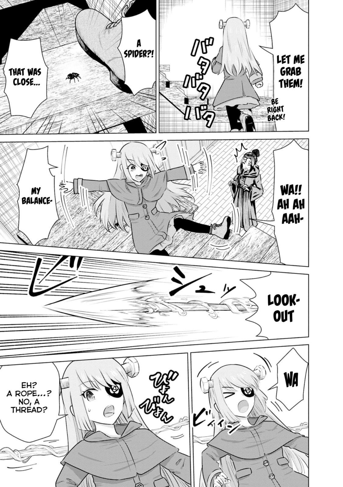 Isekai Pornstar ~Shiru danyuu ga isekai tensei shite ero chishiki furu katsuyo de musou danyuu ni naru hanashi ~ Chapter 39 page 5 - 
