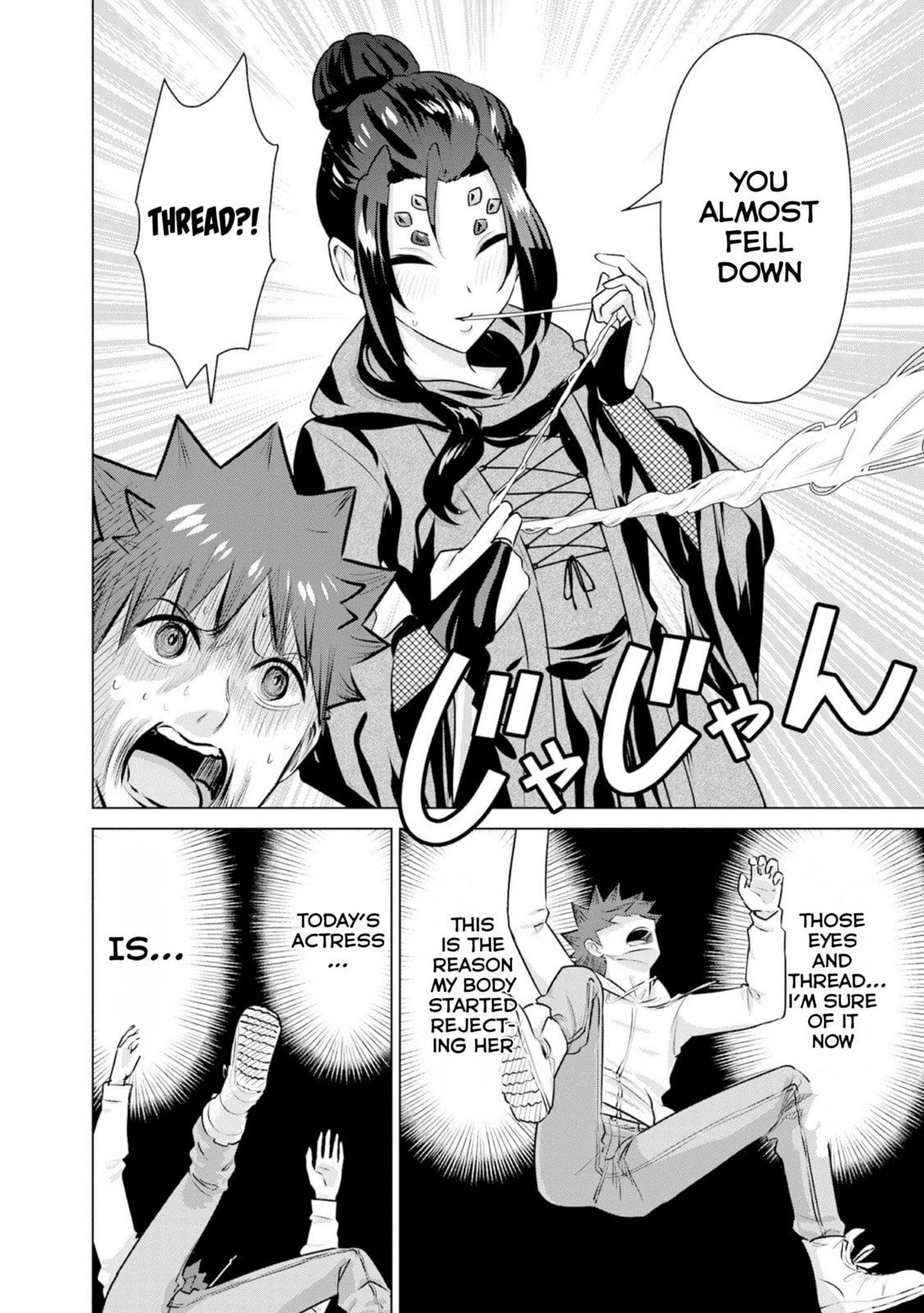 Isekai Pornstar ~Shiru danyuu ga isekai tensei shite ero chishiki furu katsuyo de musou danyuu ni naru hanashi ~ Chapter 39 page 6 - 
