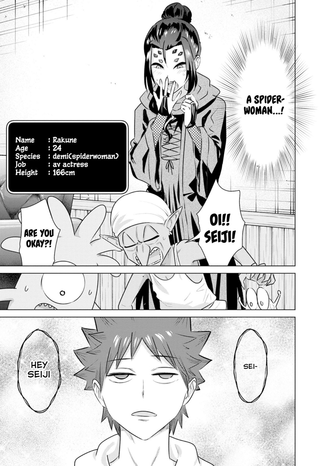 Isekai Pornstar ~Shiru danyuu ga isekai tensei shite ero chishiki furu katsuyo de musou danyuu ni naru hanashi ~ Chapter 39 page 7 - 