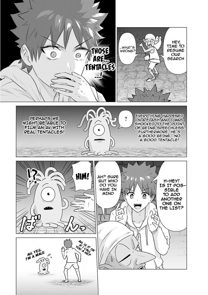 Isekai Pornstar ~Shiru danyuu ga isekai tensei shite ero chishiki furu katsuyo de musou danyuu ni naru hanashi ~ Chapter 4 page 3 - 