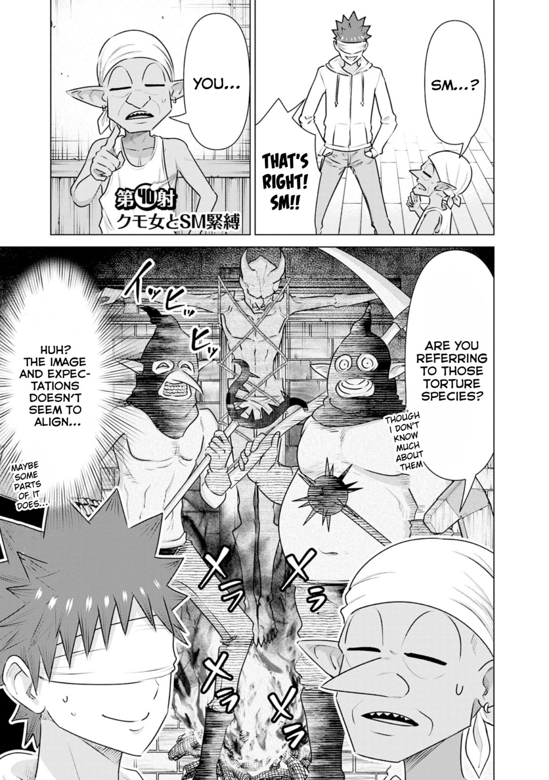 Isekai Pornstar ~Shiru danyuu ga isekai tensei shite ero chishiki furu katsuyo de musou danyuu ni naru hanashi ~ Chapter 40 page 1 - 