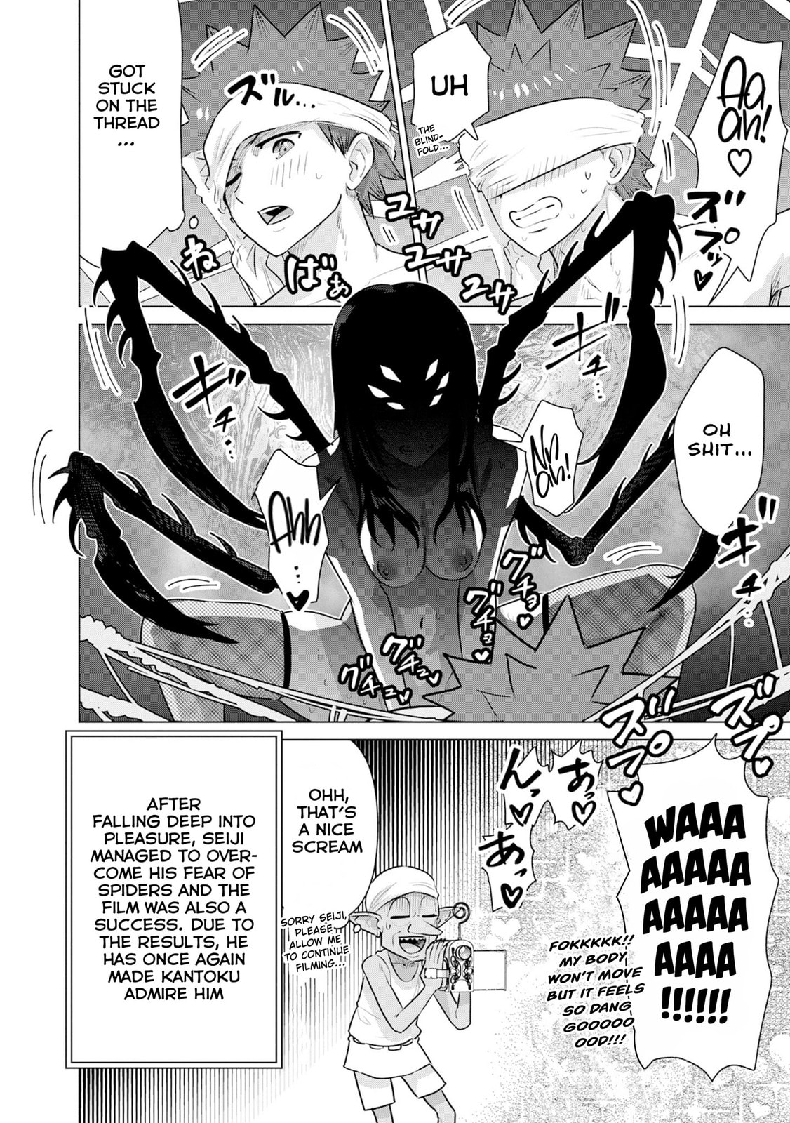 Isekai Pornstar ~Shiru danyuu ga isekai tensei shite ero chishiki furu katsuyo de musou danyuu ni naru hanashi ~ Chapter 40 page 16 - 