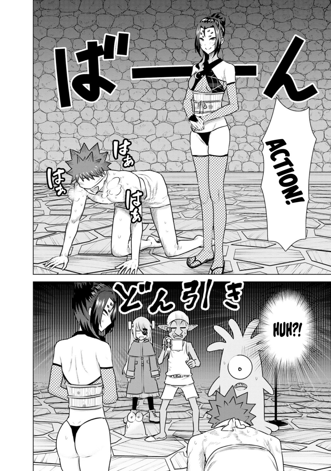 Isekai Pornstar ~Shiru danyuu ga isekai tensei shite ero chishiki furu katsuyo de musou danyuu ni naru hanashi ~ Chapter 40 page 8 - 