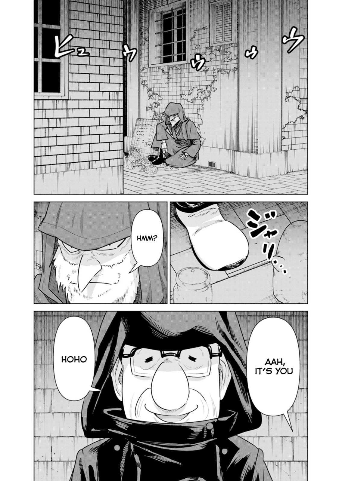 Isekai Pornstar ~Shiru danyuu ga isekai tensei shite ero chishiki furu katsuyo de musou danyuu ni naru hanashi ~ Chapter 41 page 2 - 
