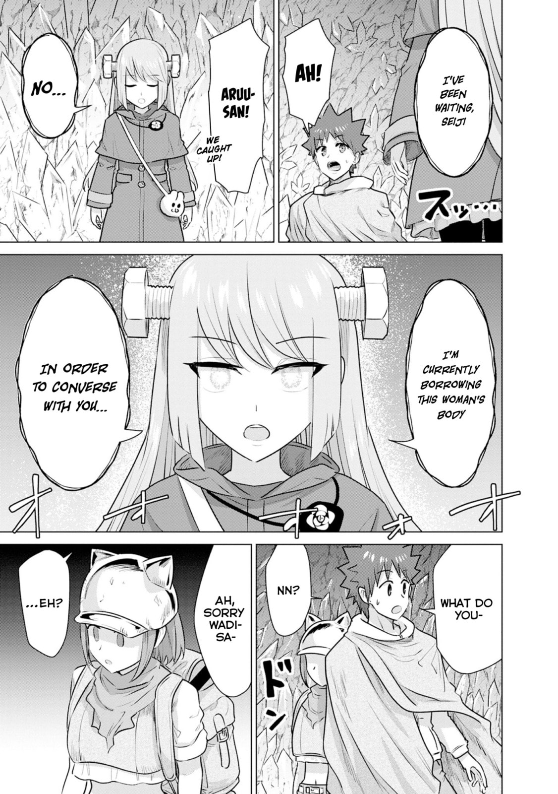 Isekai Pornstar ~Shiru danyuu ga isekai tensei shite ero chishiki furu katsuyo de musou danyuu ni naru hanashi ~ Chapter 41 page 13 - 