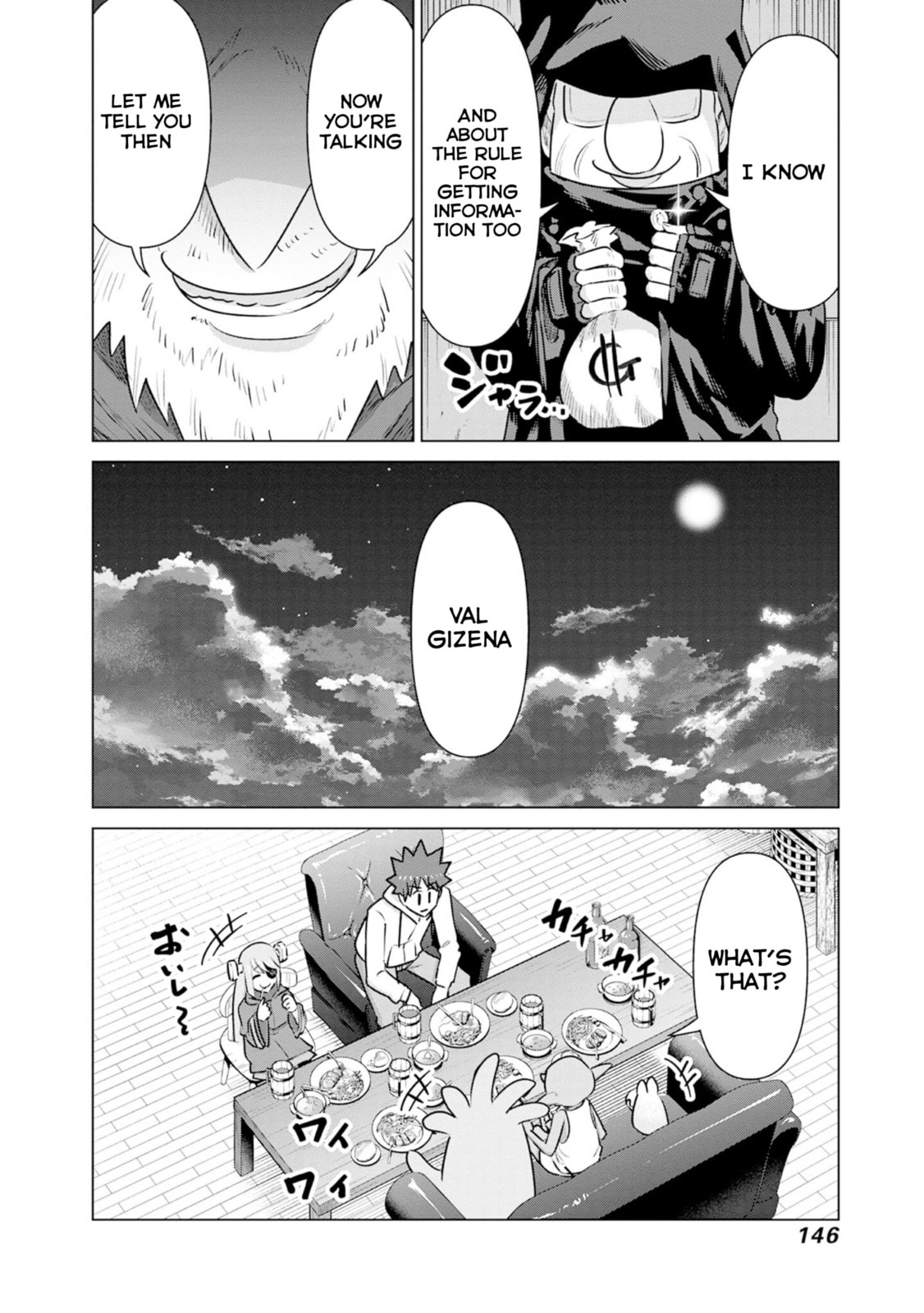 Isekai Pornstar ~Shiru danyuu ga isekai tensei shite ero chishiki furu katsuyo de musou danyuu ni naru hanashi ~ Chapter 41 page 4 - 
