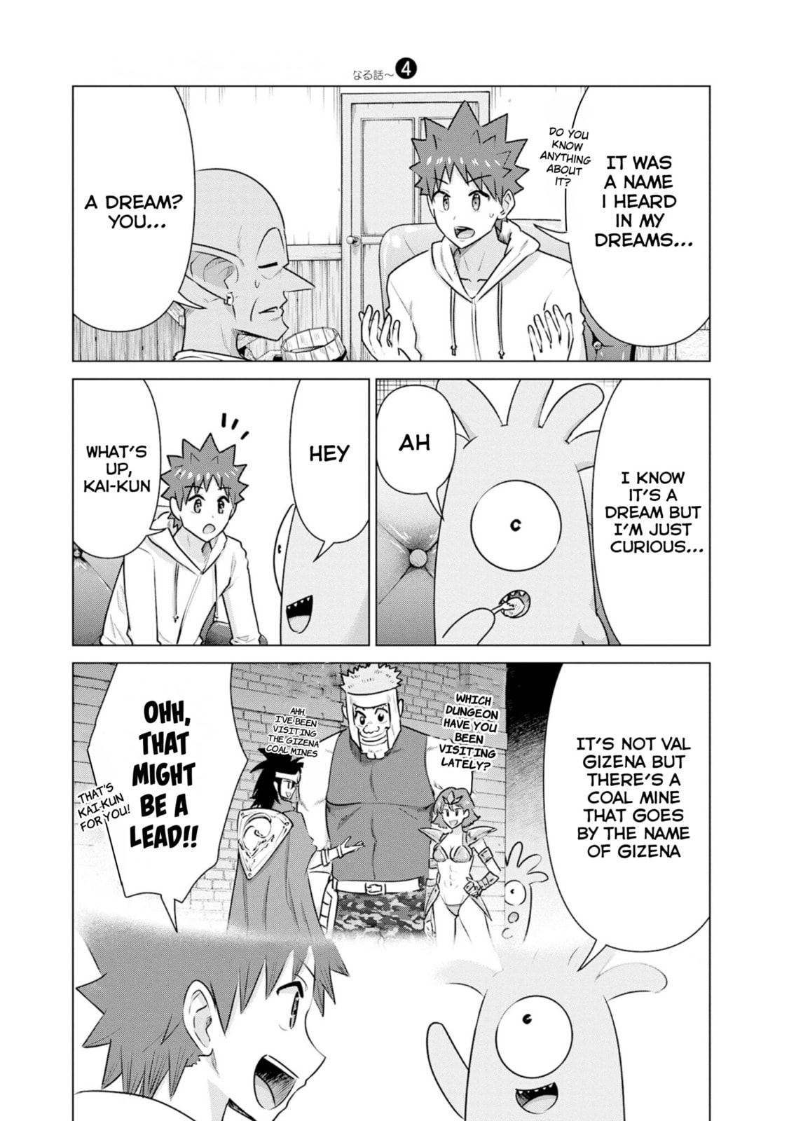 Isekai Pornstar ~Shiru danyuu ga isekai tensei shite ero chishiki furu katsuyo de musou danyuu ni naru hanashi ~ Chapter 41 page 5 - 