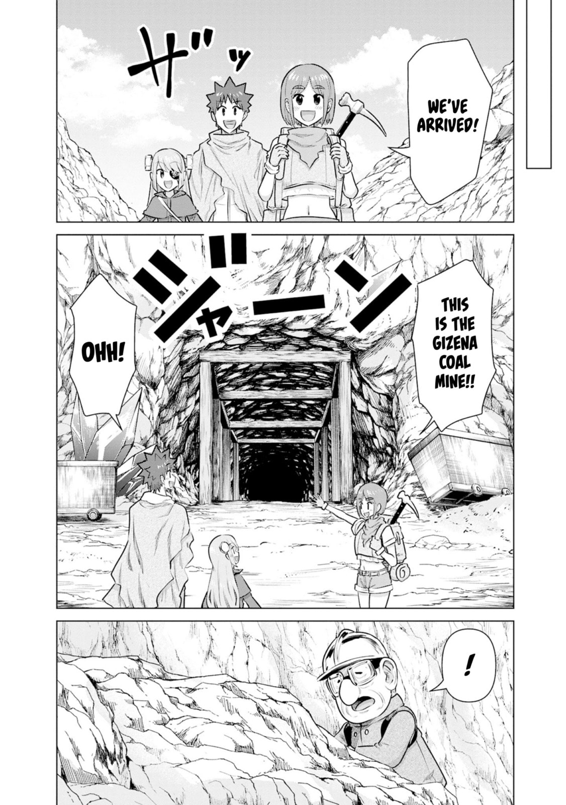 Isekai Pornstar ~Shiru danyuu ga isekai tensei shite ero chishiki furu katsuyo de musou danyuu ni naru hanashi ~ Chapter 41 page 8 - 