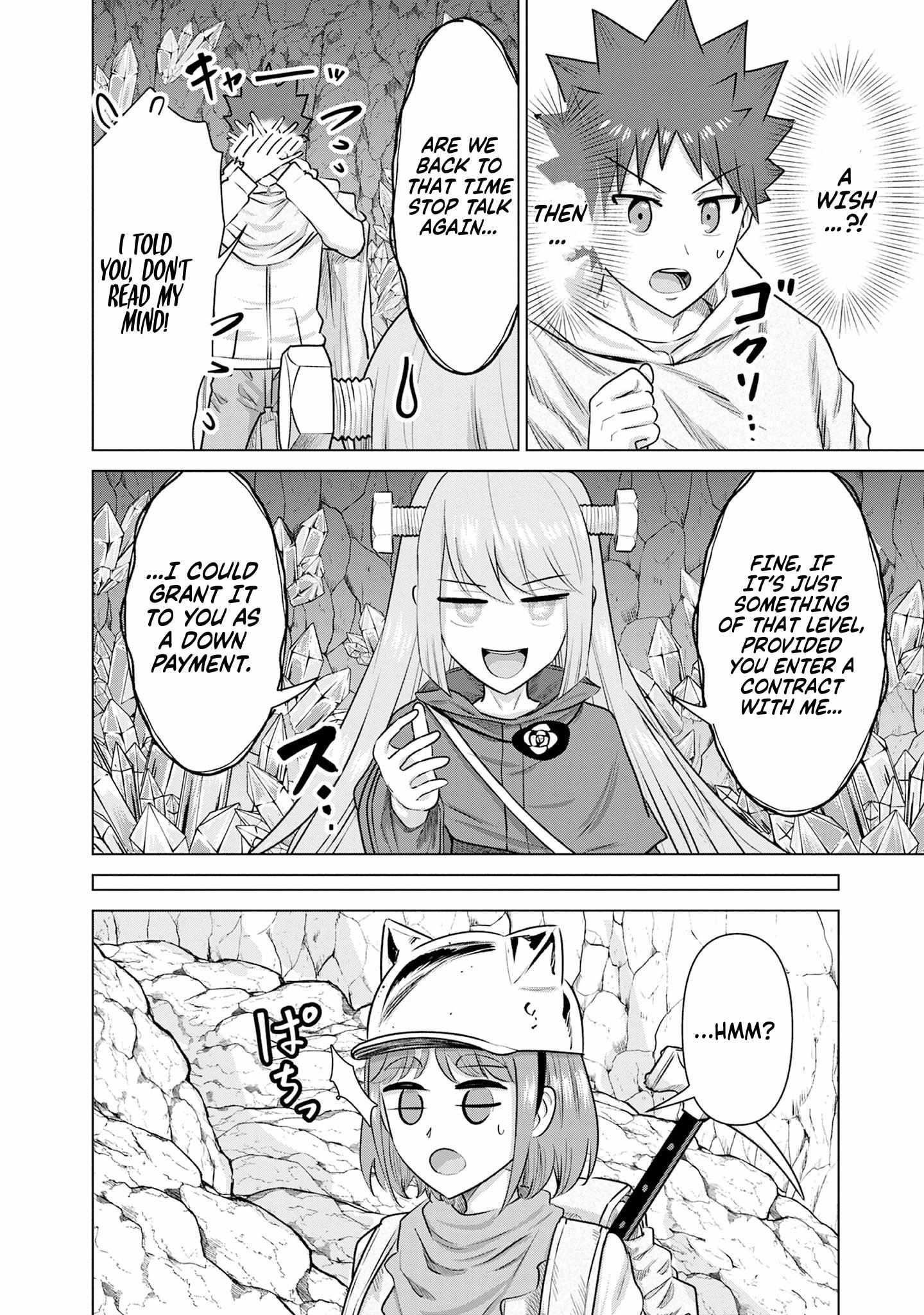 Isekai Pornstar ~Shiru danyuu ga isekai tensei shite ero chishiki furu katsuyo de musou danyuu ni naru hanashi ~ Chapter 42 page 11 - 