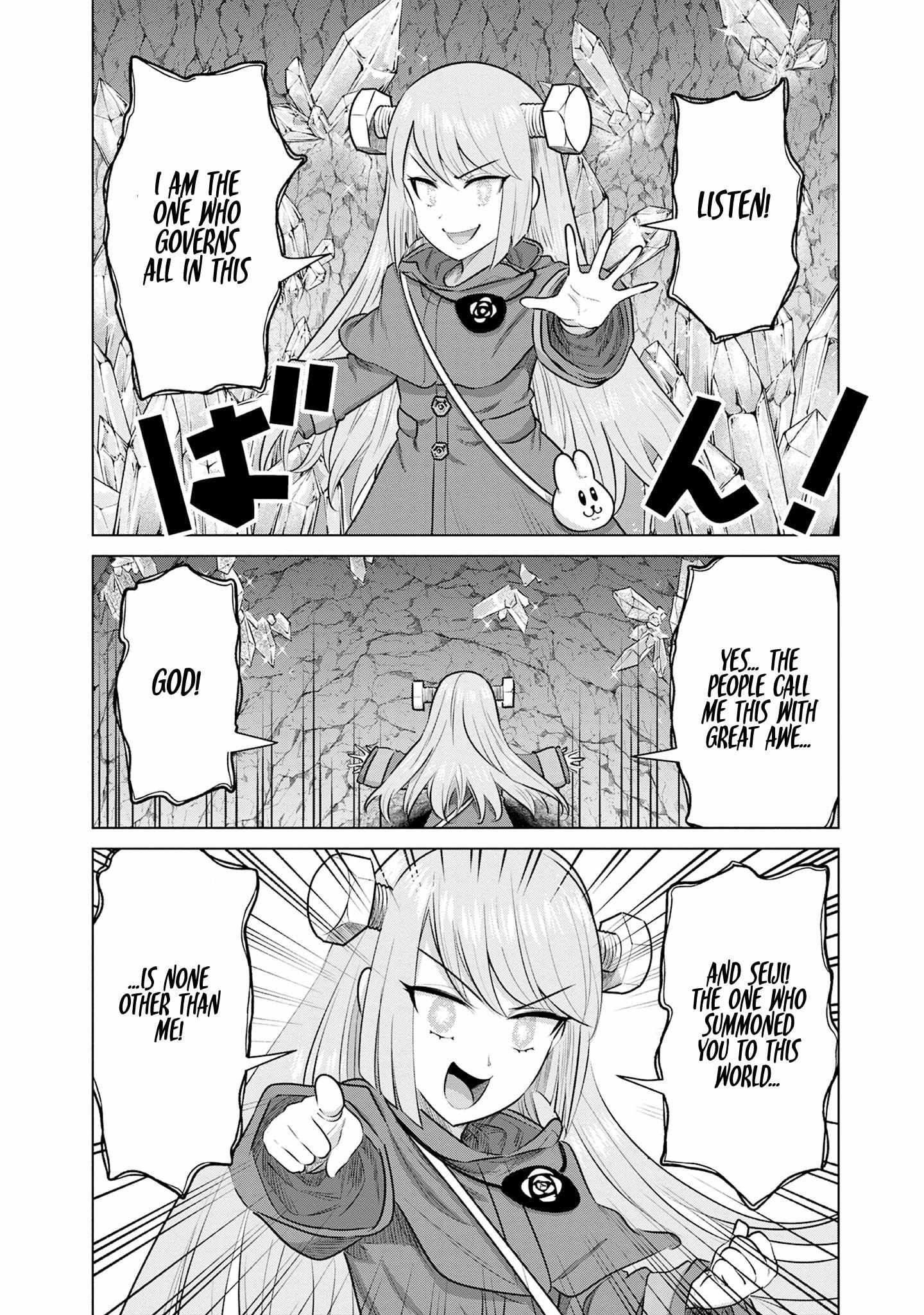 Isekai Pornstar ~Shiru danyuu ga isekai tensei shite ero chishiki furu katsuyo de musou danyuu ni naru hanashi ~ Chapter 42 page 3 - 