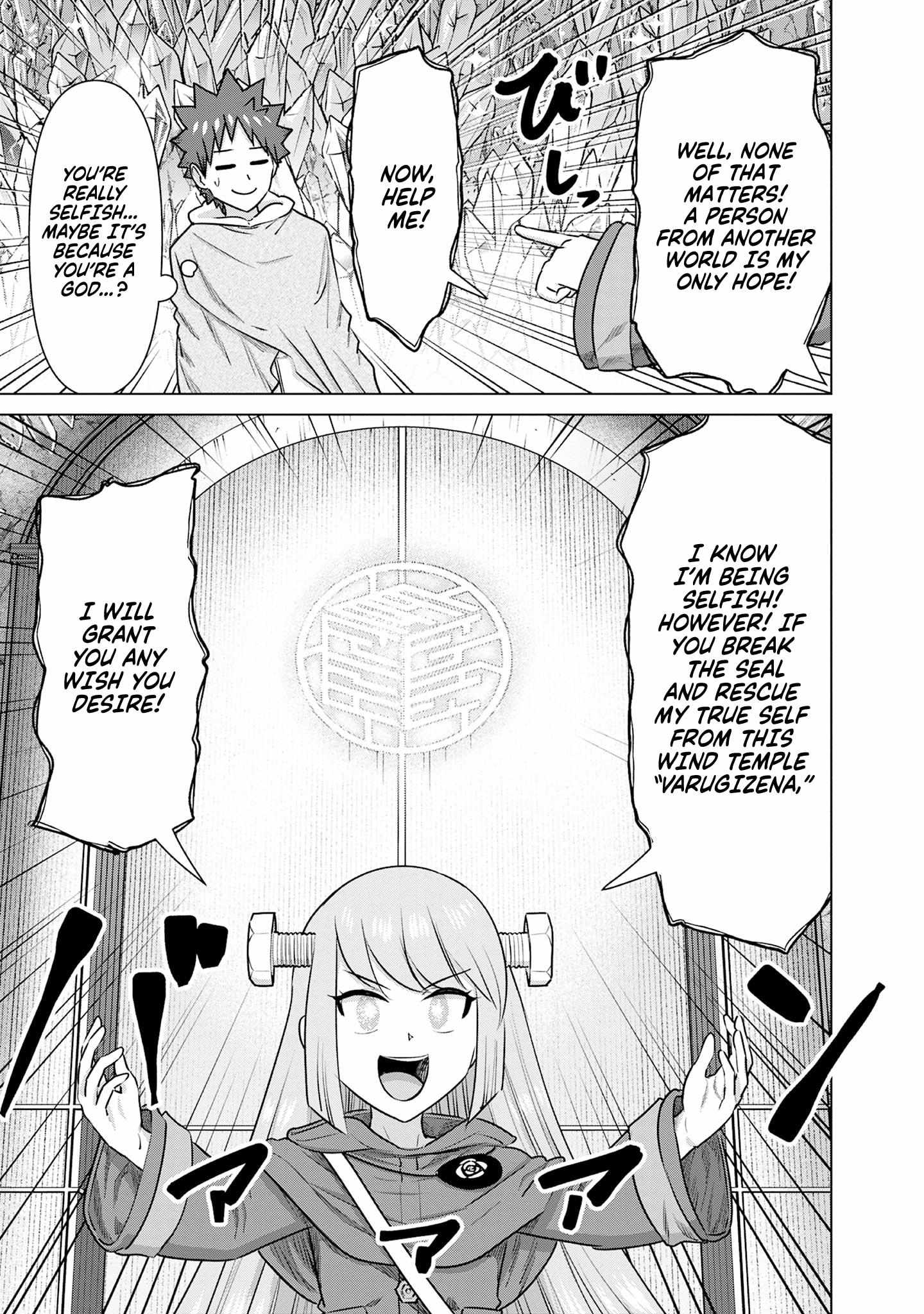 Isekai Pornstar ~Shiru danyuu ga isekai tensei shite ero chishiki furu katsuyo de musou danyuu ni naru hanashi ~ Chapter 42 page 10 - 
