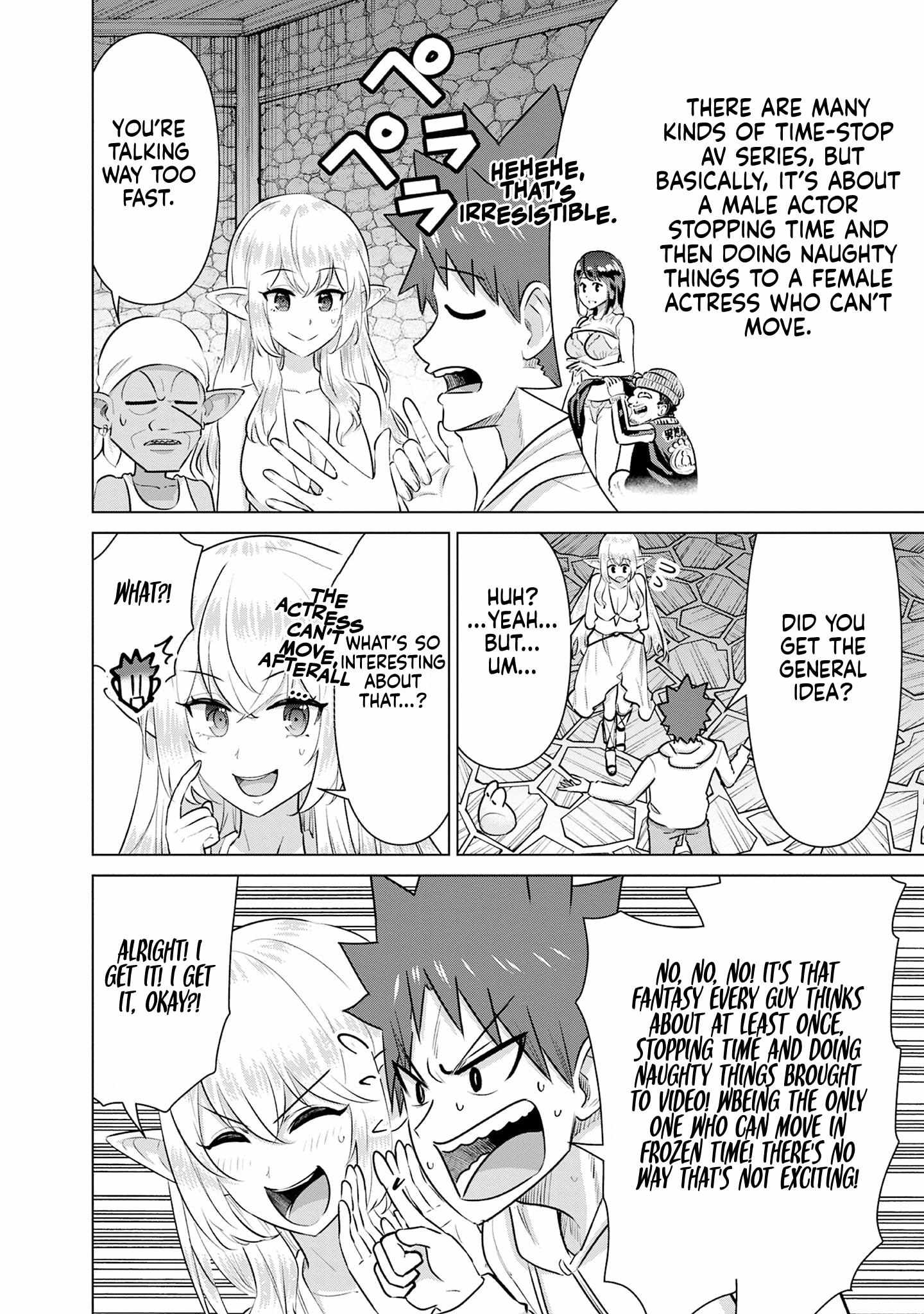 Isekai Pornstar ~Shiru danyuu ga isekai tensei shite ero chishiki furu katsuyo de musou danyuu ni naru hanashi ~ Chapter 43 page 4 - 