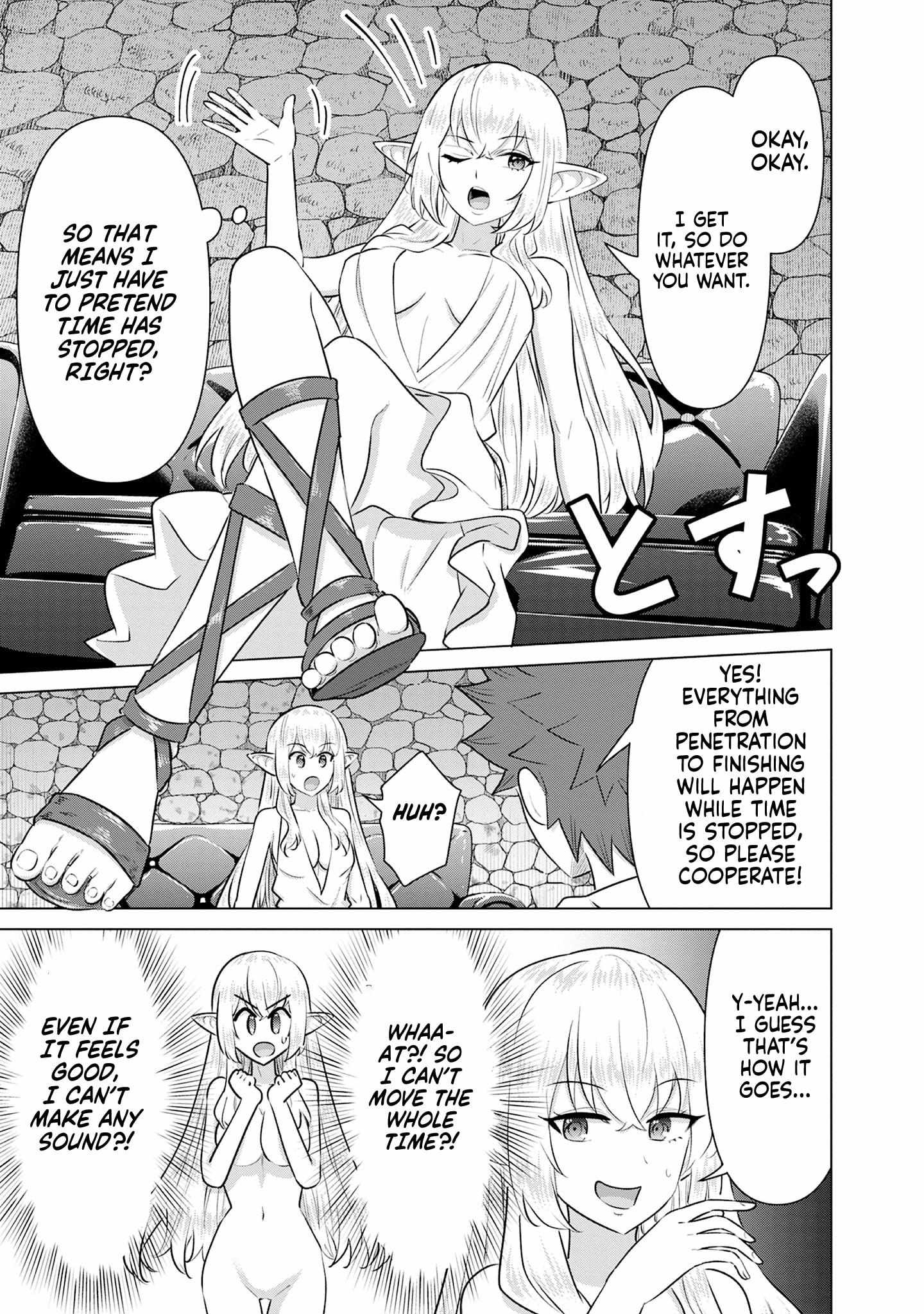 Isekai Pornstar ~Shiru danyuu ga isekai tensei shite ero chishiki furu katsuyo de musou danyuu ni naru hanashi ~ Chapter 43 page 5 - 