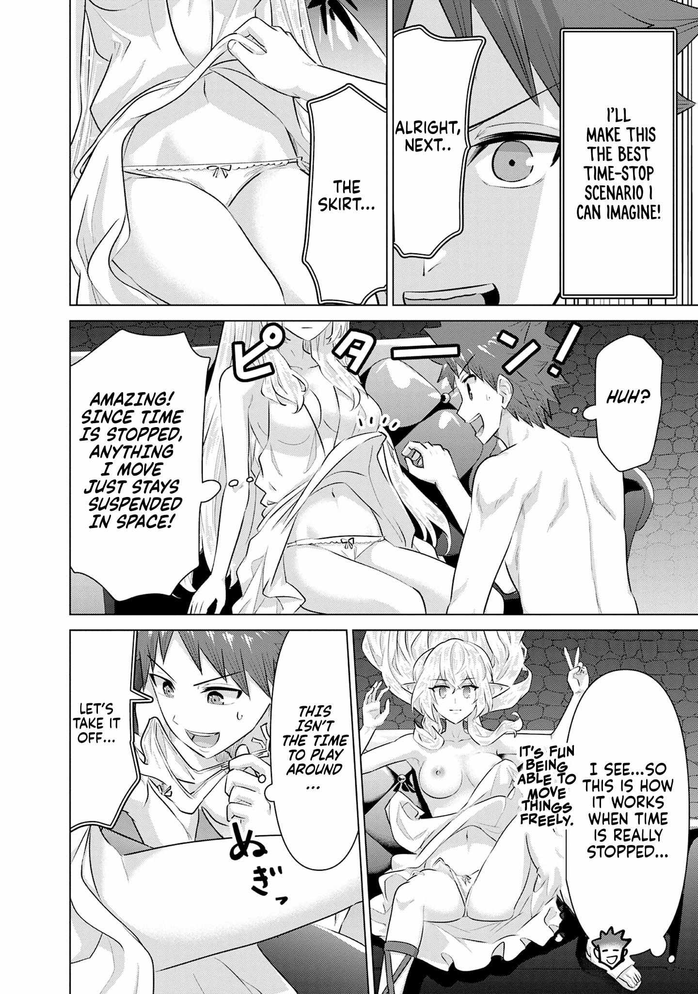 Isekai Pornstar ~Shiru danyuu ga isekai tensei shite ero chishiki furu katsuyo de musou danyuu ni naru hanashi ~ Chapter 44 page 12 - 