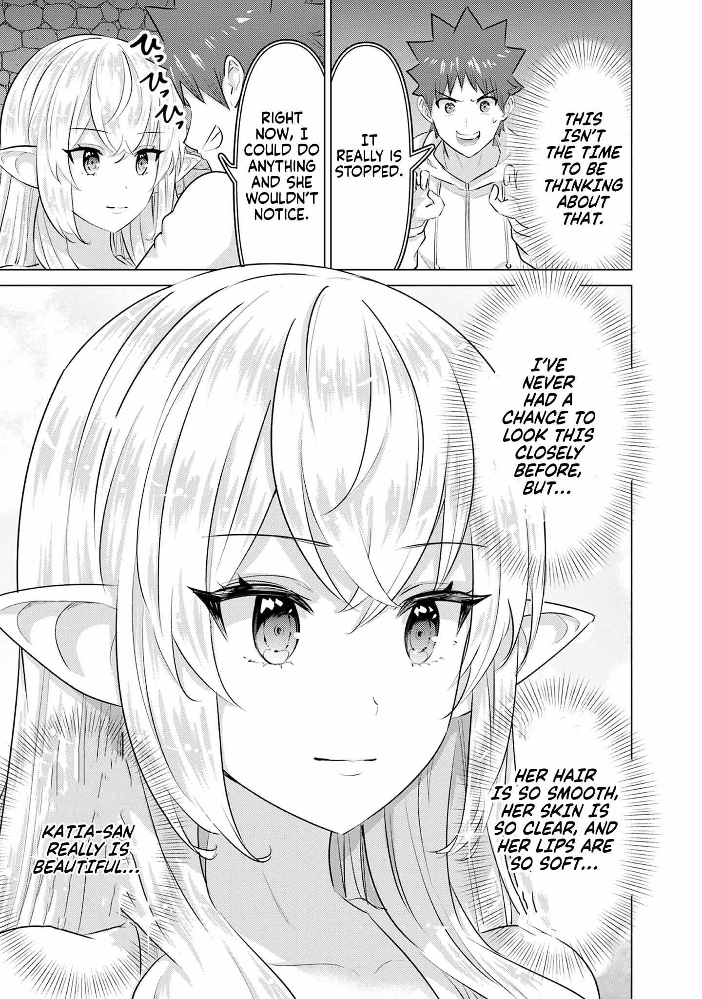 Isekai Pornstar ~Shiru danyuu ga isekai tensei shite ero chishiki furu katsuyo de musou danyuu ni naru hanashi ~ Chapter 44 page 5 - 