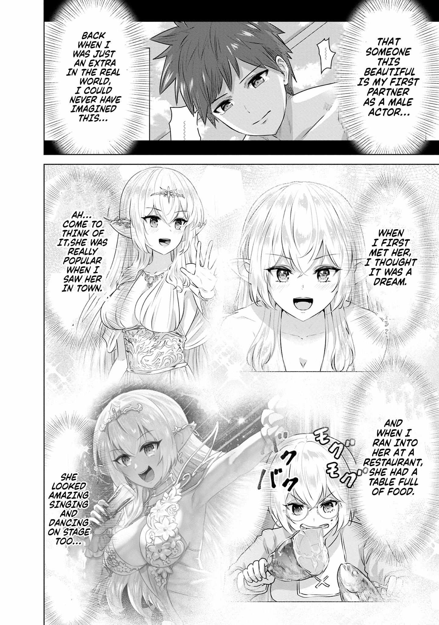 Isekai Pornstar ~Shiru danyuu ga isekai tensei shite ero chishiki furu katsuyo de musou danyuu ni naru hanashi ~ Chapter 44 page 6 - 