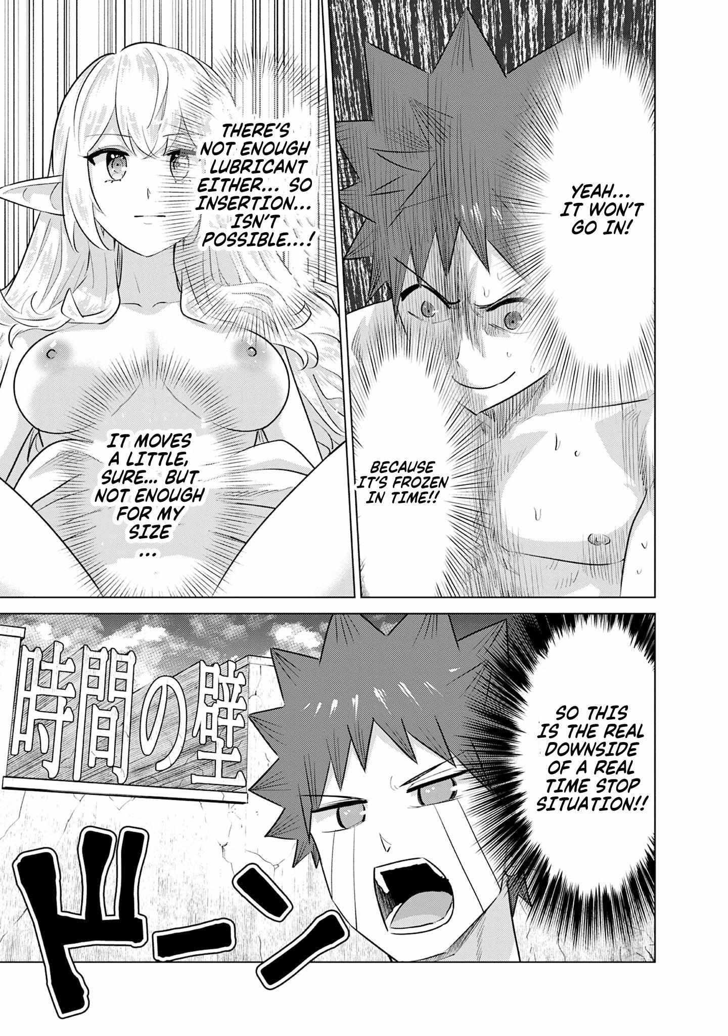 Isekai Pornstar ~Shiru danyuu ga isekai tensei shite ero chishiki furu katsuyo de musou danyuu ni naru hanashi ~ Chapter 45 page 5 - 