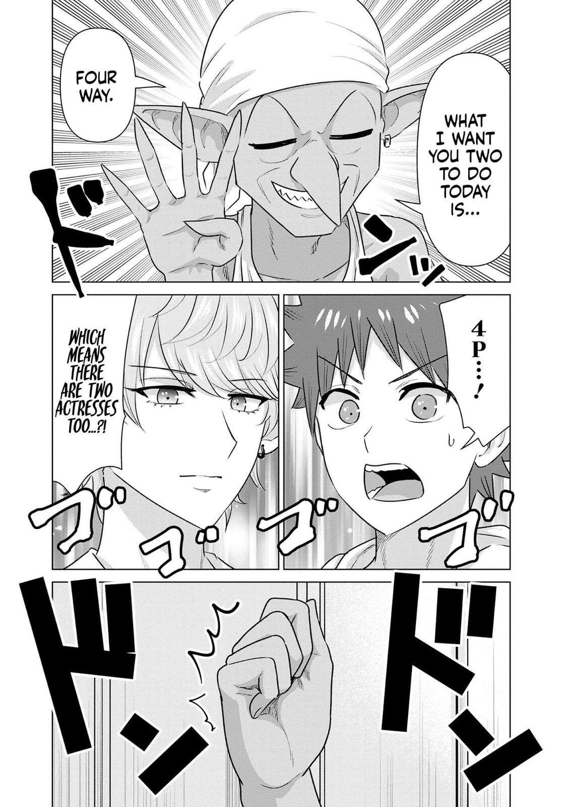 Isekai Pornstar ~Shiru danyuu ga isekai tensei shite ero chishiki furu katsuyo de musou danyuu ni naru hanashi ~ Chapter 46 page 14 - 