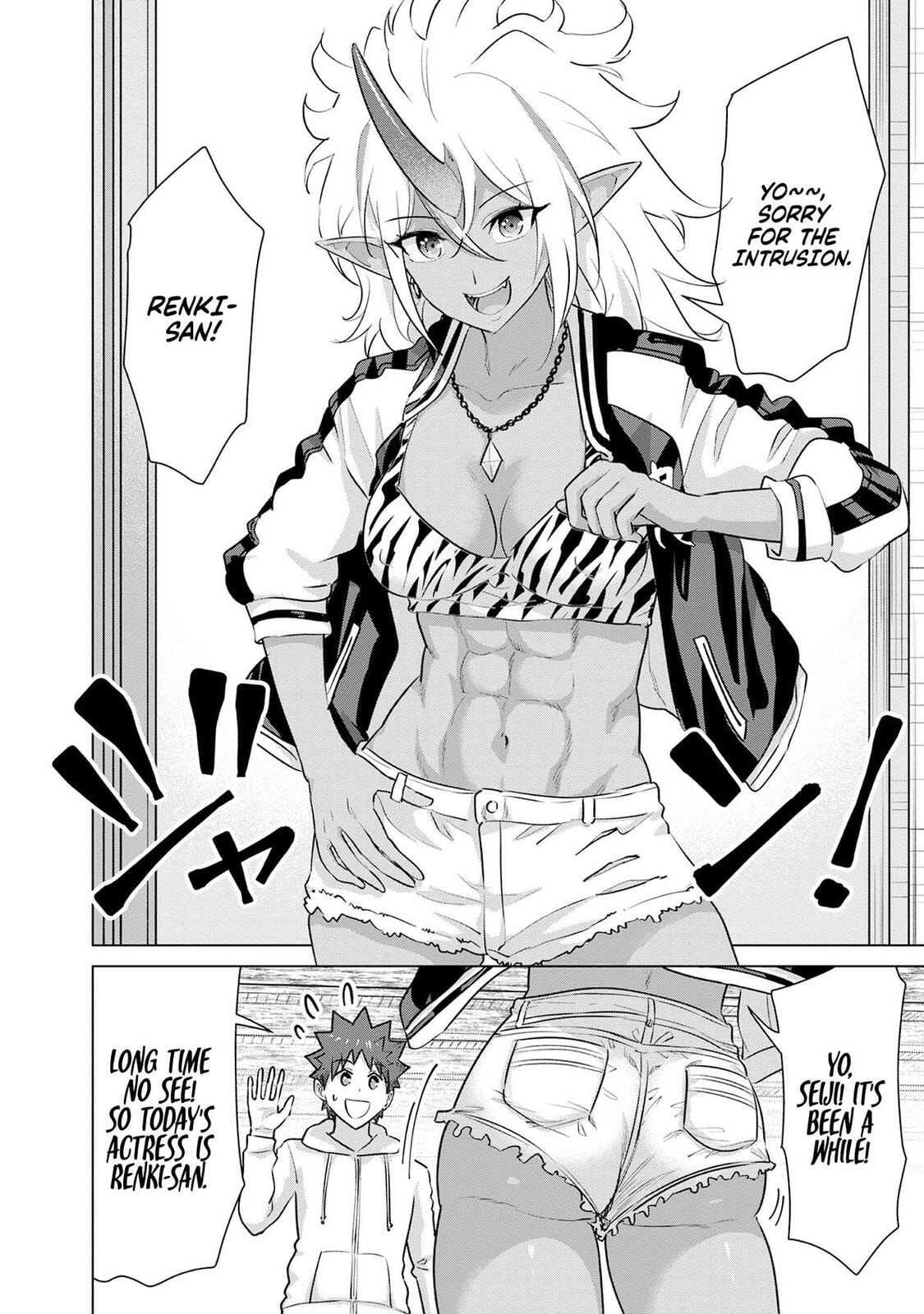Isekai Pornstar ~Shiru danyuu ga isekai tensei shite ero chishiki furu katsuyo de musou danyuu ni naru hanashi ~ Chapter 46 page 16 - 