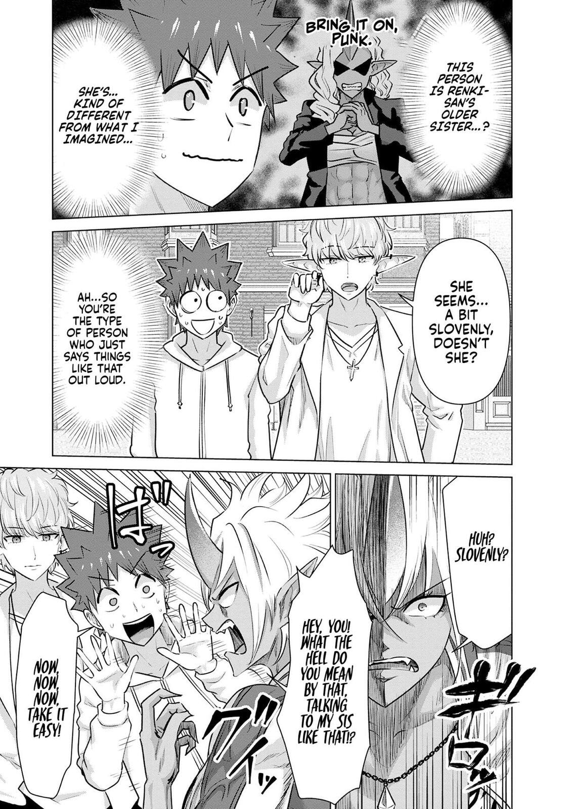 Isekai Pornstar ~Shiru danyuu ga isekai tensei shite ero chishiki furu katsuyo de musou danyuu ni naru hanashi ~ Chapter 47 page 6 - 