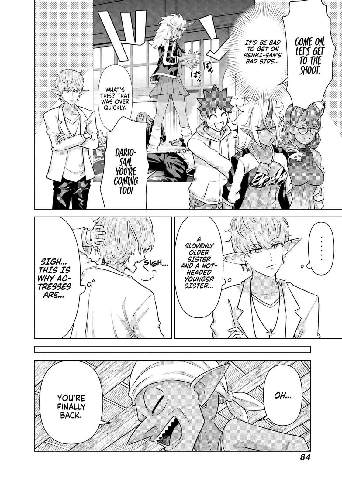 Isekai Pornstar ~Shiru danyuu ga isekai tensei shite ero chishiki furu katsuyo de musou danyuu ni naru hanashi ~ Chapter 47 page 7 - 