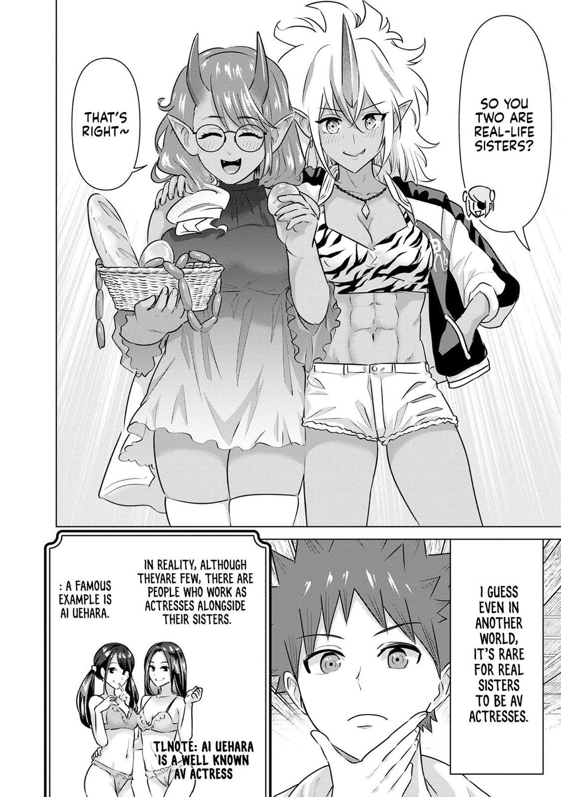 Isekai Pornstar ~Shiru danyuu ga isekai tensei shite ero chishiki furu katsuyo de musou danyuu ni naru hanashi ~ Chapter 47 page 9 - 