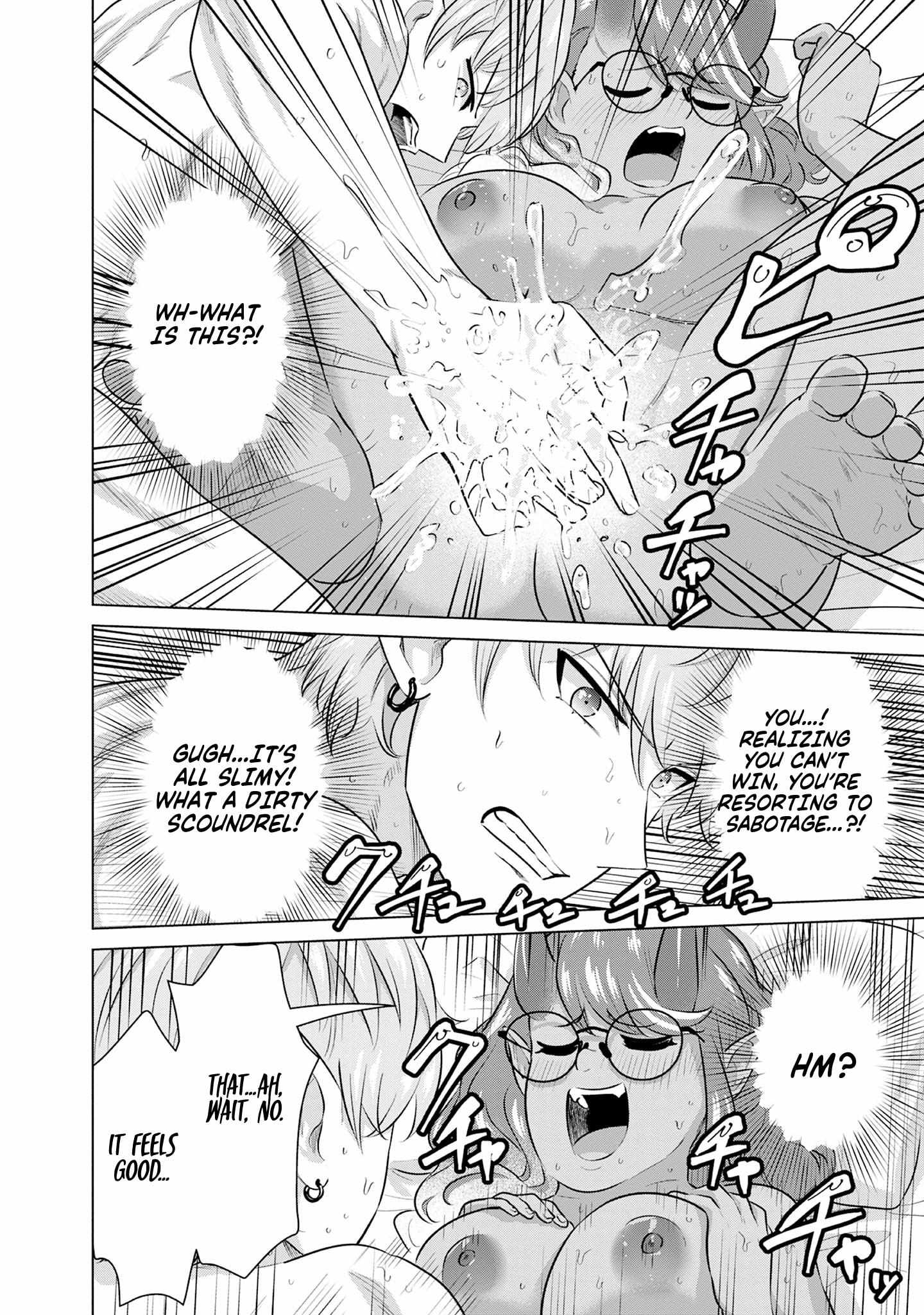 Isekai Pornstar ~Shiru danyuu ga isekai tensei shite ero chishiki furu katsuyo de musou danyuu ni naru hanashi ~ Chapter 48 page 15 - 