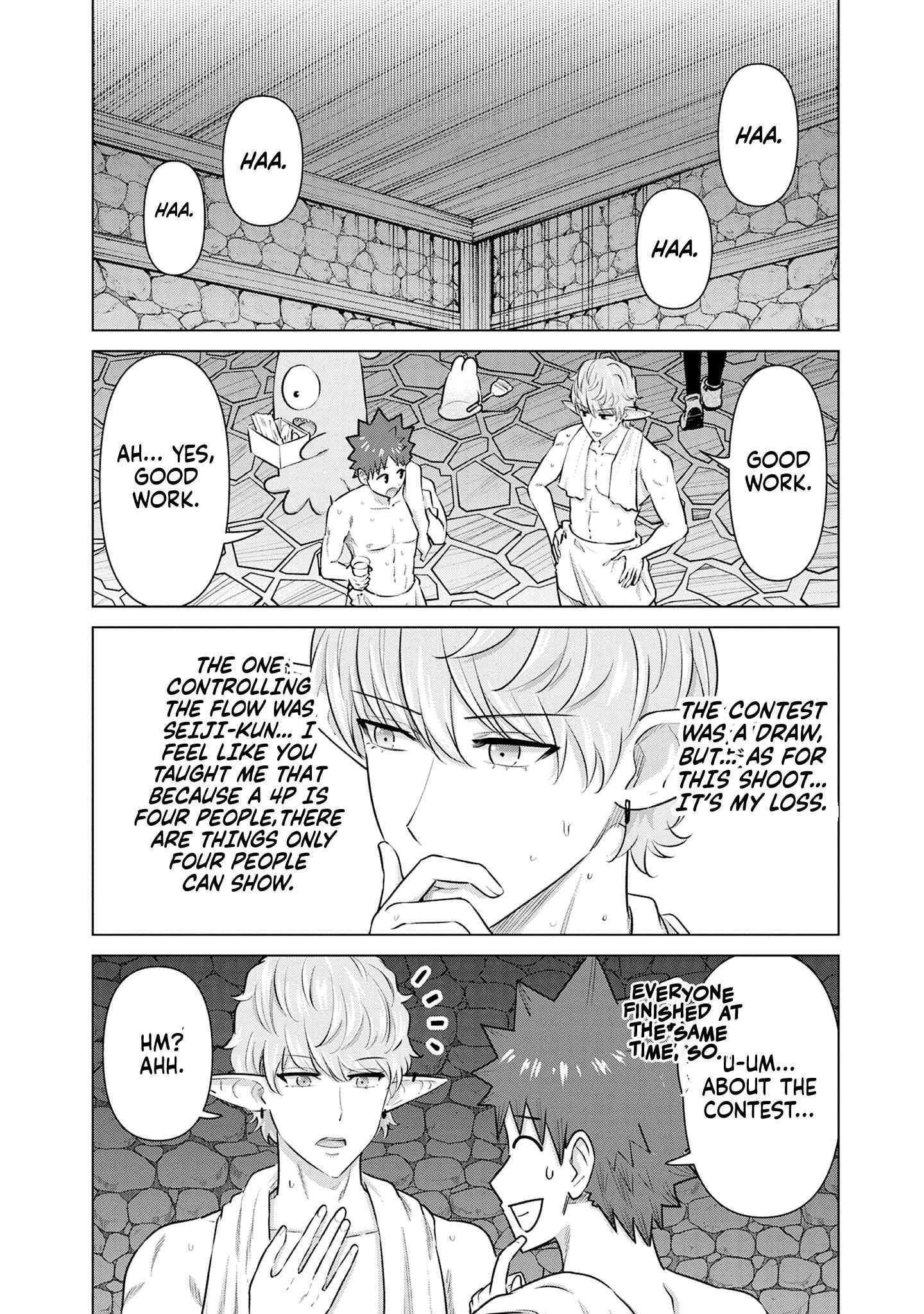 Isekai Pornstar ~Shiru danyuu ga isekai tensei shite ero chishiki furu katsuyo de musou danyuu ni naru hanashi ~ Chapter 49 page 17 - 