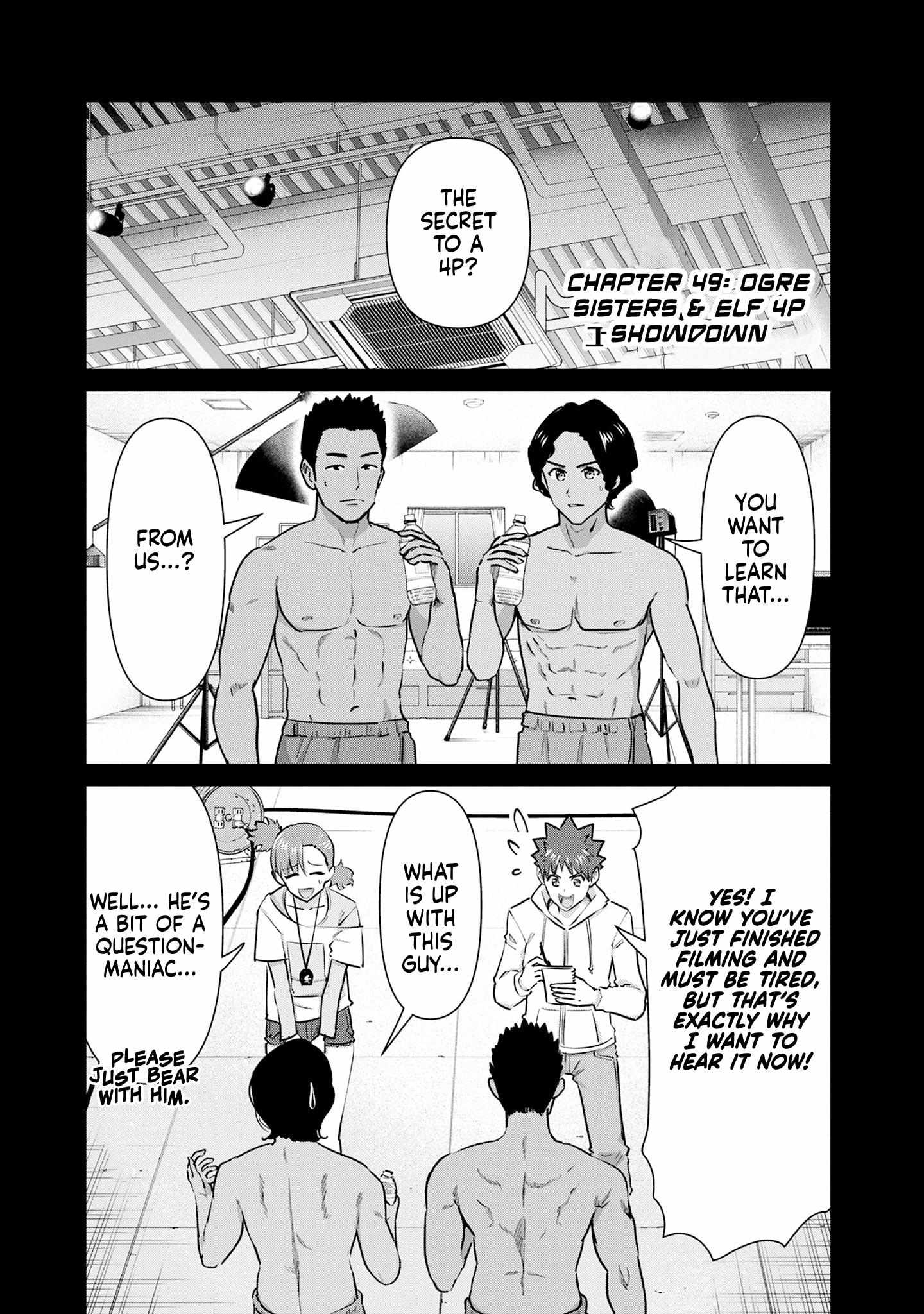 Isekai Pornstar ~Shiru danyuu ga isekai tensei shite ero chishiki furu katsuyo de musou danyuu ni naru hanashi ~ Chapter 49 page 3 - 
