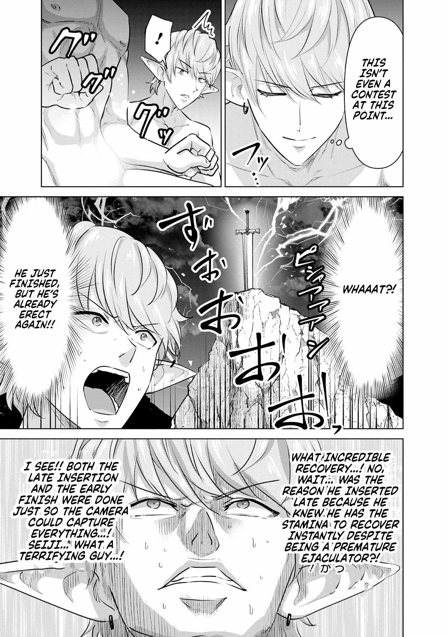 Isekai Pornstar ~Shiru danyuu ga isekai tensei shite ero chishiki furu katsuyo de musou danyuu ni naru hanashi ~ Chapter 49 page 9 - 