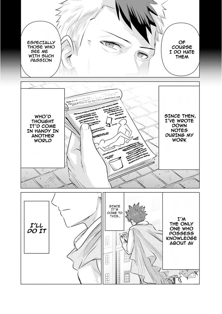 Isekai Pornstar ~Shiru danyuu ga isekai tensei shite ero chishiki furu katsuyo de musou danyuu ni naru hanashi ~ Chapter 5 page 11 - 