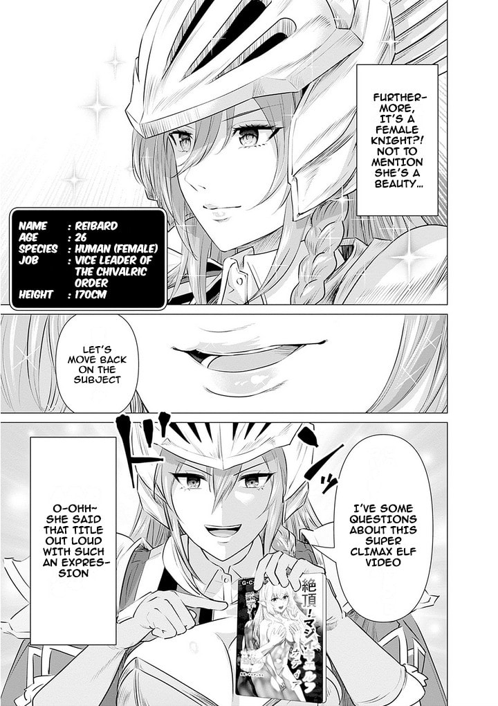 Isekai Pornstar ~Shiru danyuu ga isekai tensei shite ero chishiki furu katsuyo de musou danyuu ni naru hanashi ~ Chapter 5 page 15 - 