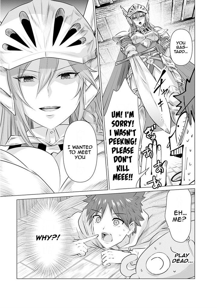 Isekai Pornstar ~Shiru danyuu ga isekai tensei shite ero chishiki furu katsuyo de musou danyuu ni naru hanashi ~ Chapter 5 page 17 - 