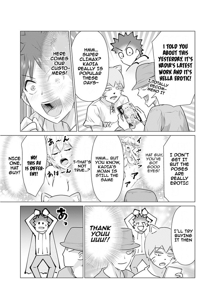 Isekai Pornstar ~Shiru danyuu ga isekai tensei shite ero chishiki furu katsuyo de musou danyuu ni naru hanashi ~ Chapter 5 page 3 - 
